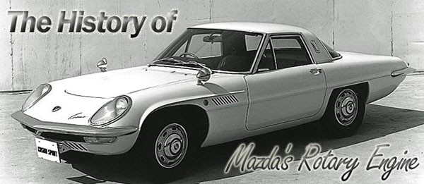 История роторного двигателя mazda. carpass - автомобильные новости, тесты-драйвы.