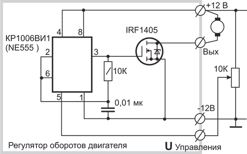 :: електроника :: электронный регулятор скорости вращения коллекторного двигателя постоянного тока на основе широтно-импульсного модулятора