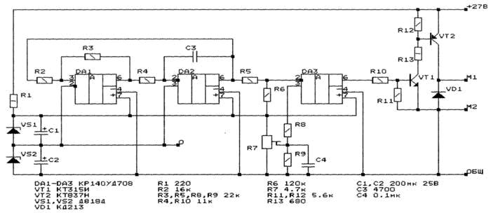 :: електроника :: электронный регулятор скорости вращения коллекторного двигателя постоянного тока на основе широтно-импульсного модулятора