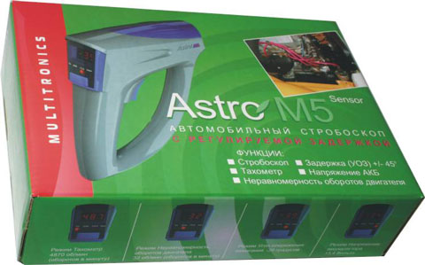 Astro m5 стробоскоп для инжекторных и карбюраторных автомобилей - стробоскопы. автодиагностическое оборудование.
