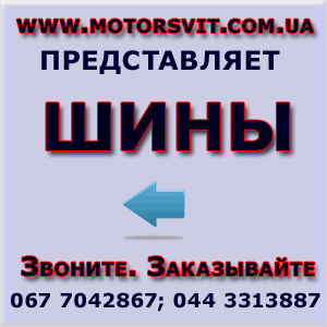 Принцип работы 2-х тактного двигателя киев, украина — интернет-магазин моторсвит